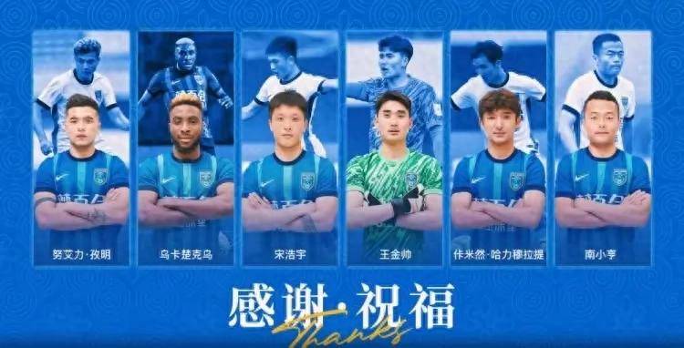 但也可能反, 敢打包票, 还是内部矛