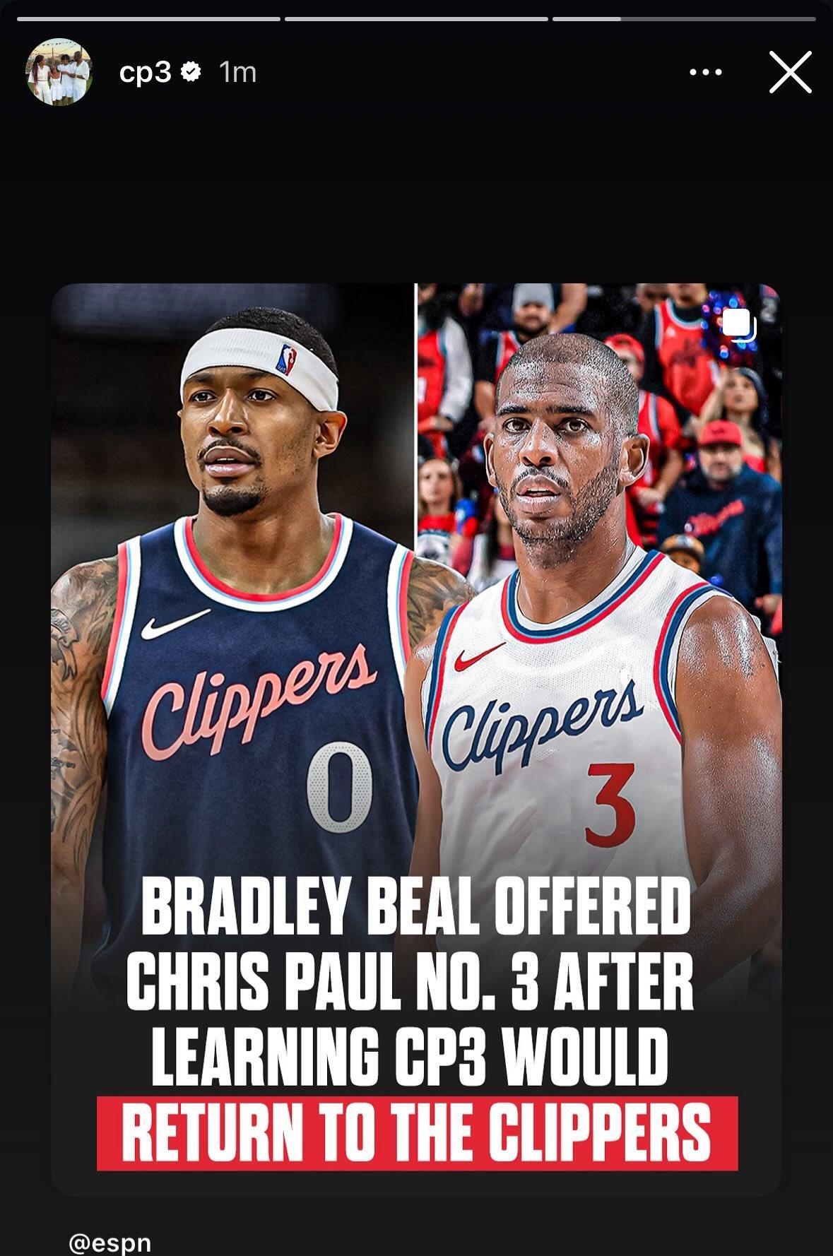 回他, AA, 了赢球