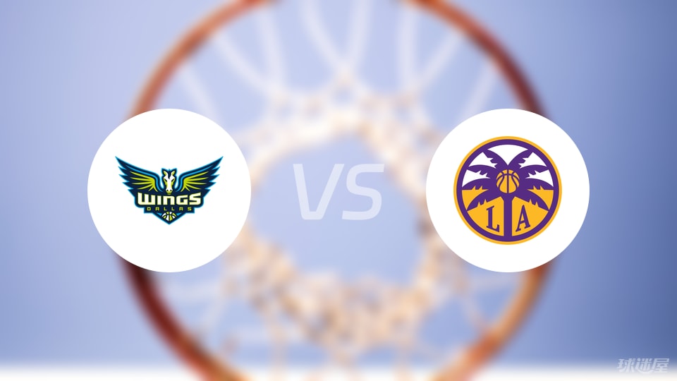 tenan, stron, 具体