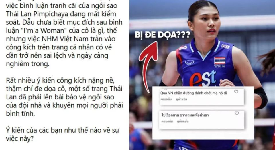 更未主动涉 更未主动涉