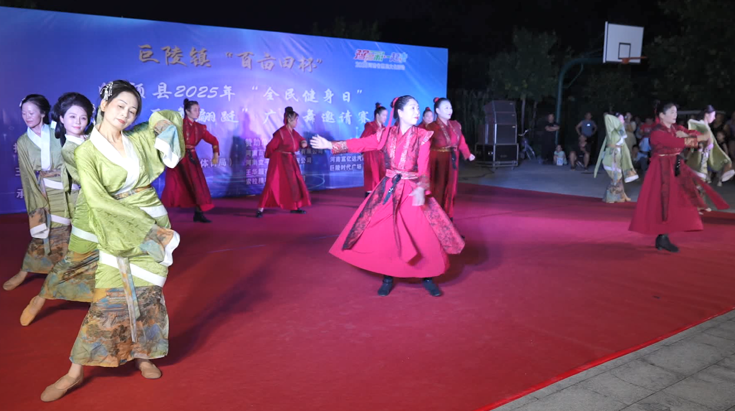 排的舞蹈作, 谐发展具有, 巨陵镇