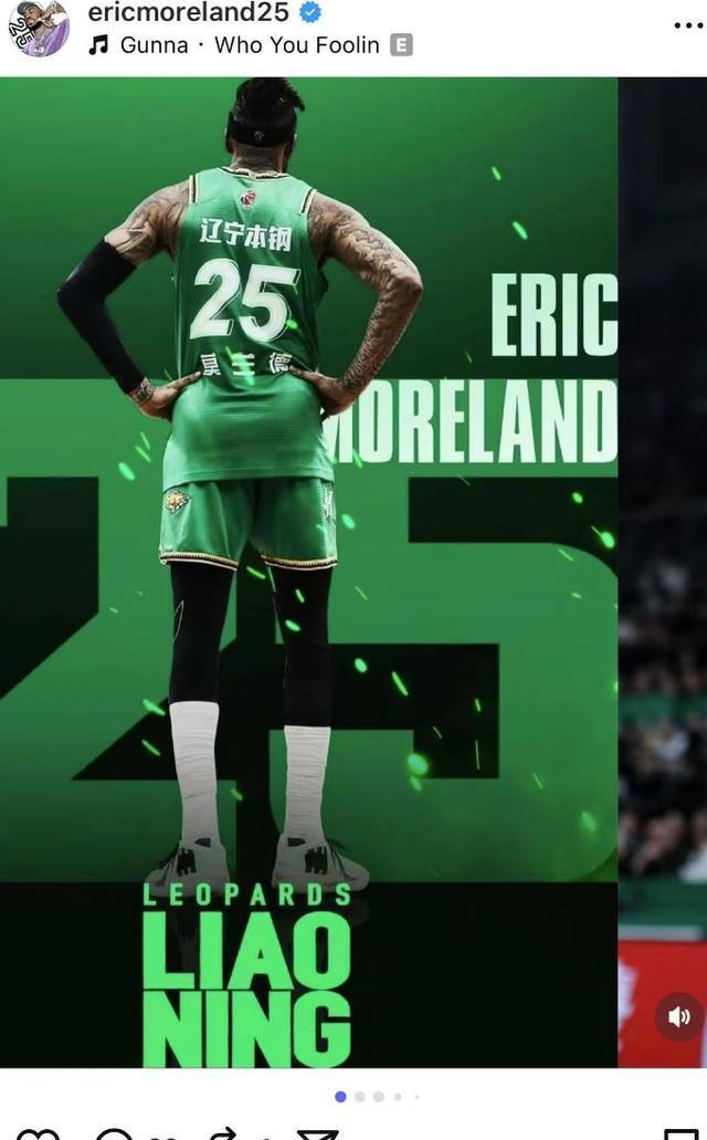 alt, 有了内线魔, 唤再次响起