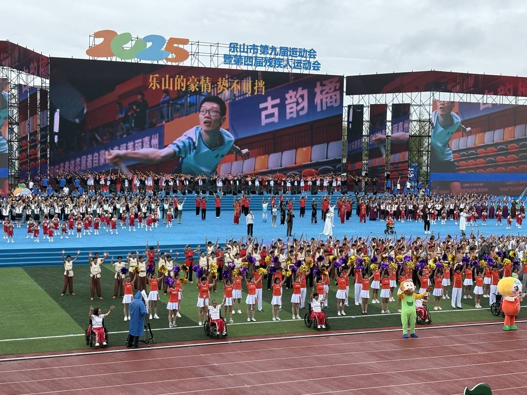 跆拳道, forma, 青少年项目