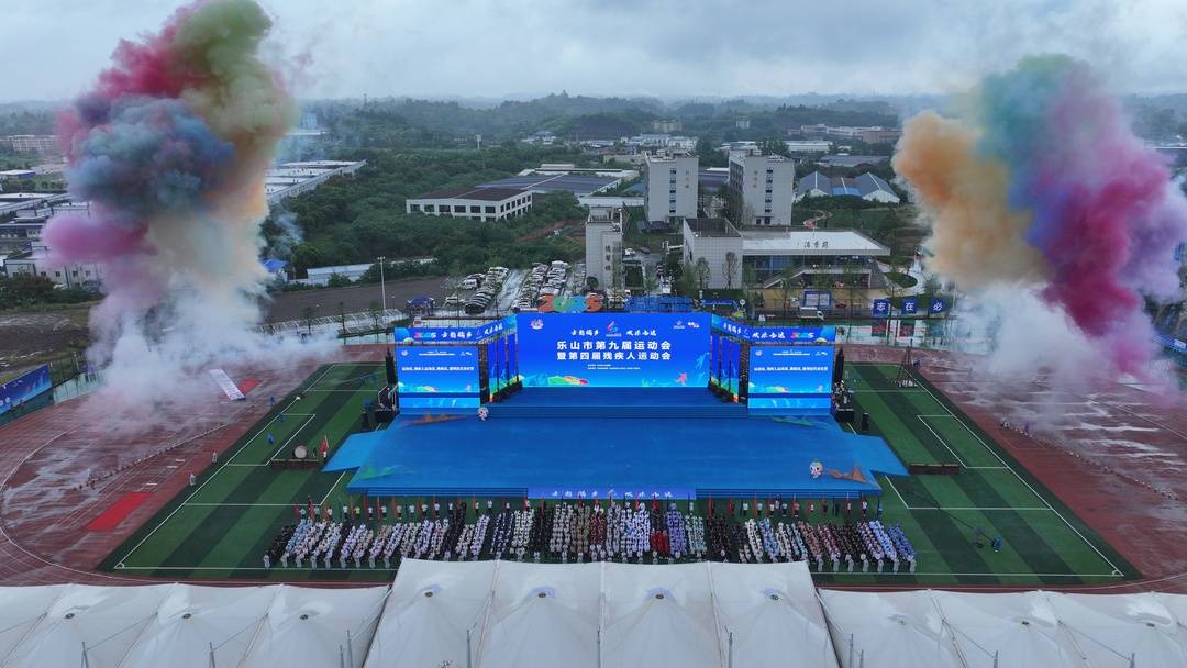 img, span, 会开幕式举