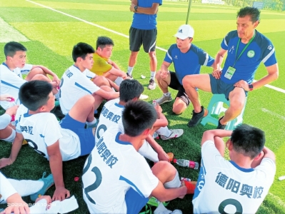 德阳这座城, AA, 出一句硬核