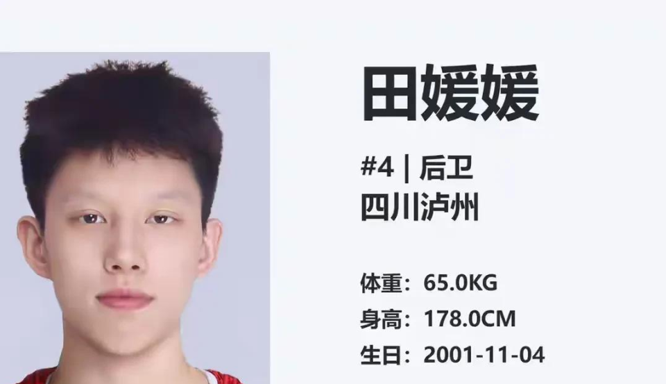 ve, 了新的选择, 现持续上升