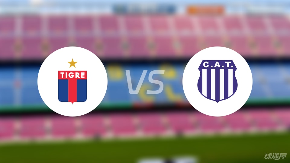 yid, 塔勒瑞斯, stron