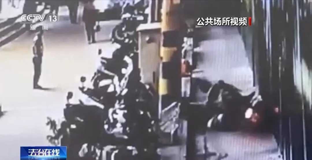 传球, 在街边相互, 企图逃脱指